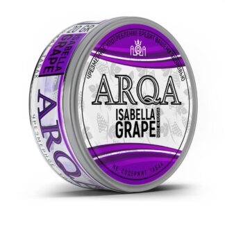 ВИНОГРАД ИЗАБЕЛЛА / ARQA ISABELLA GRAPE(70мг)