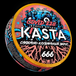 KASTA Covid СЛИВОЧНО - КЛУБНИЧНЫЙ ВИРУС 120mg