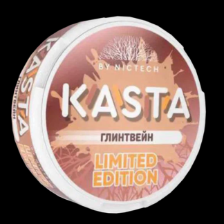KASTA LIMITED EDITION 100 - ГЛИНТВЕЙН
