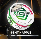 STALKER 200mg - MINT - APPLE