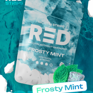 RED (60 мг) - Frosty mint (Ледяная мята)